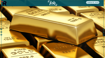 سعر سبيكة الذهب اليوم 25 أكتوبر 2025 بأسعار محلات الصاغة